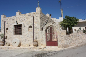Villa Fabrika